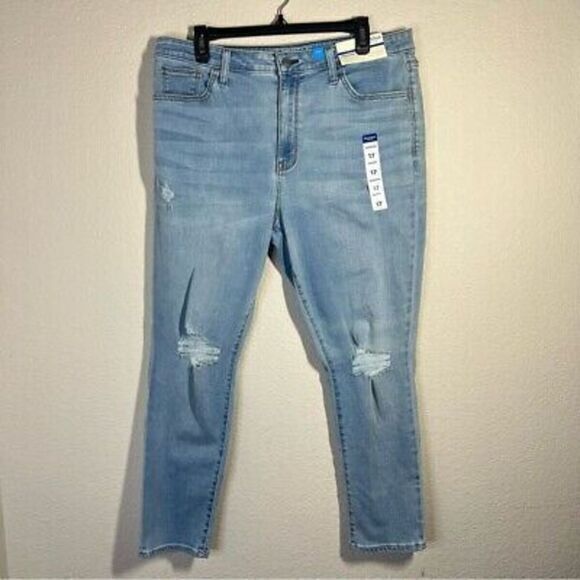 Arizona Jeans Co High Rise Jegging Womens Slimmest Fit‎ Stretch Denim Size 17S - Picture 1 of 9